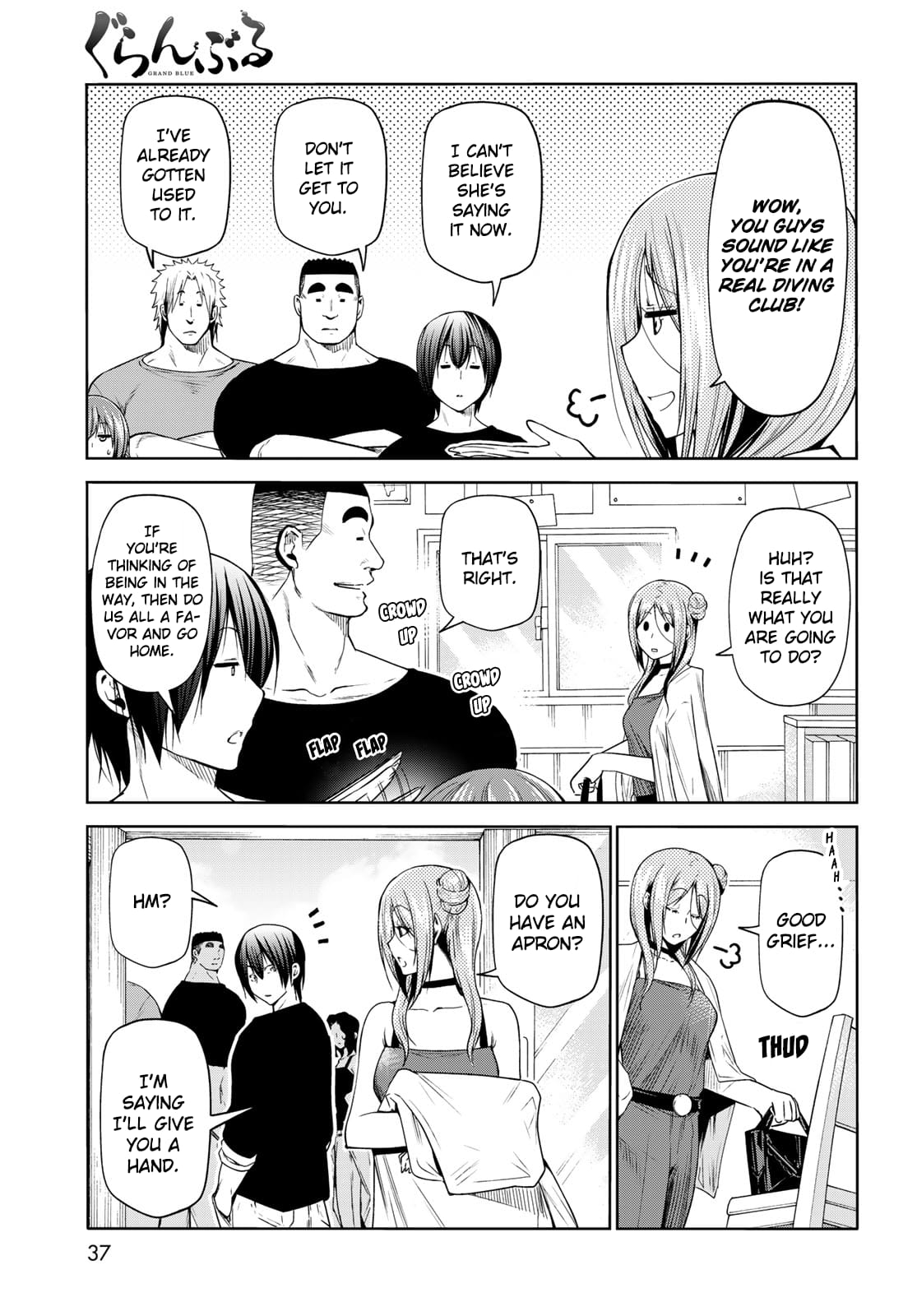 Grand Blue, Chapter 77 image 03